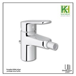 Picture of GROHE EUROPLUS BIDET MIXER 1/2″ S-SIZE